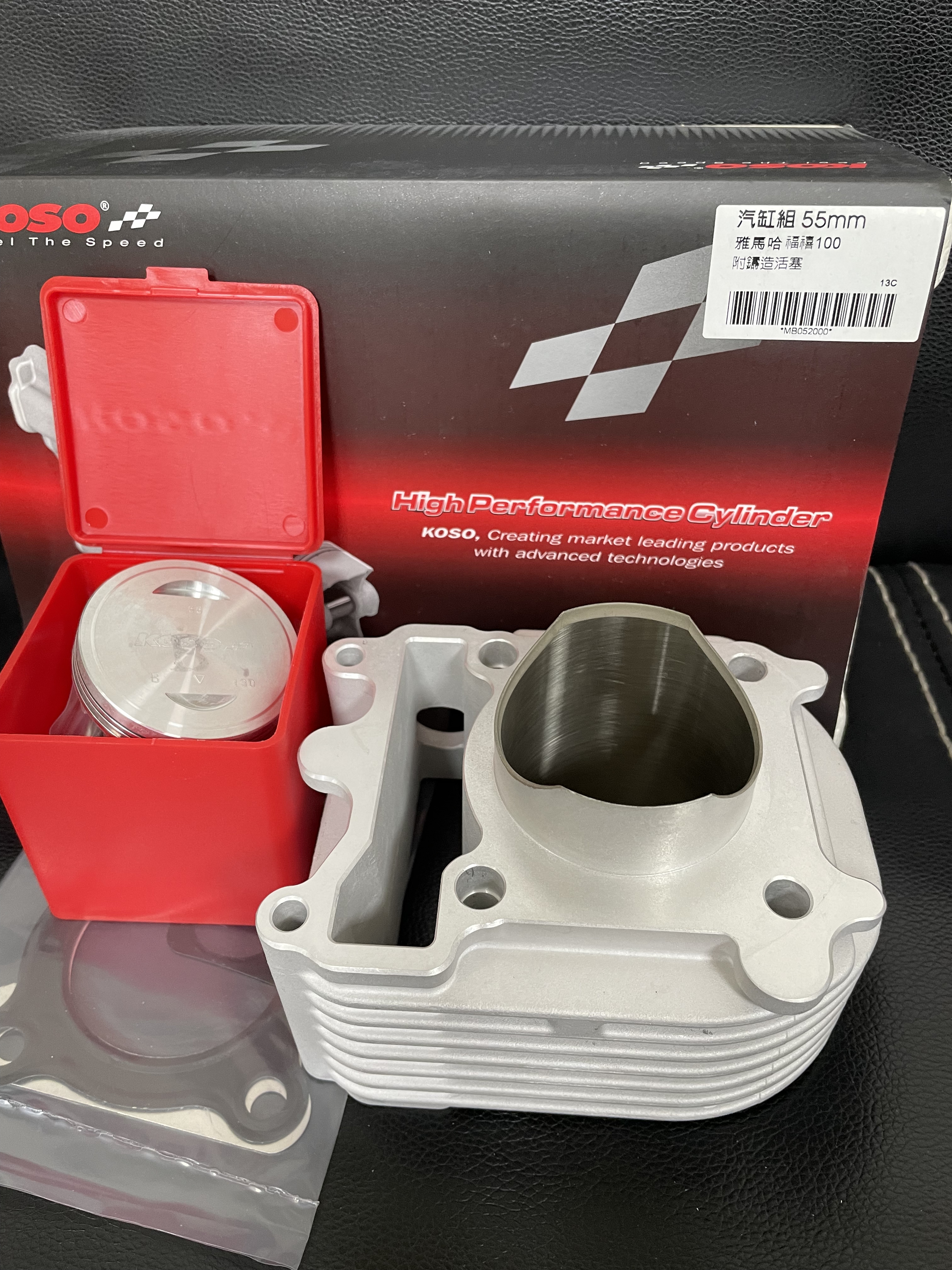 台湾koso改装福喜 鬼火 rsz巧格100加大55陶瓷气缸中缸