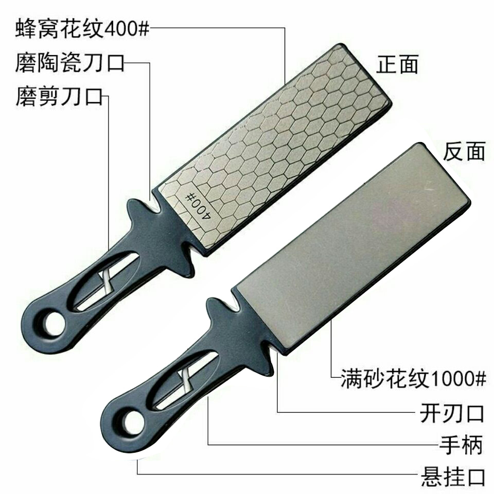 日本金刚砂磨刀石磨剪刀磨菜刀磨砍骨刀双面400目1000目家用磨刀