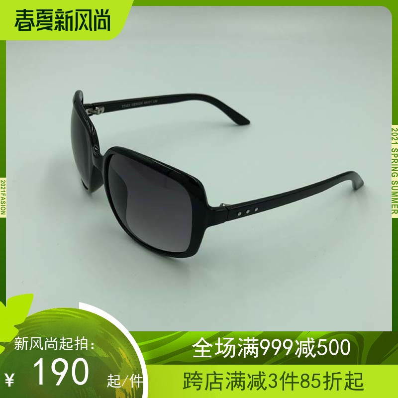 出口英国女式太阳镜时尚个性潮款墨镜防紫外线圆脸大脸明星款眼镜