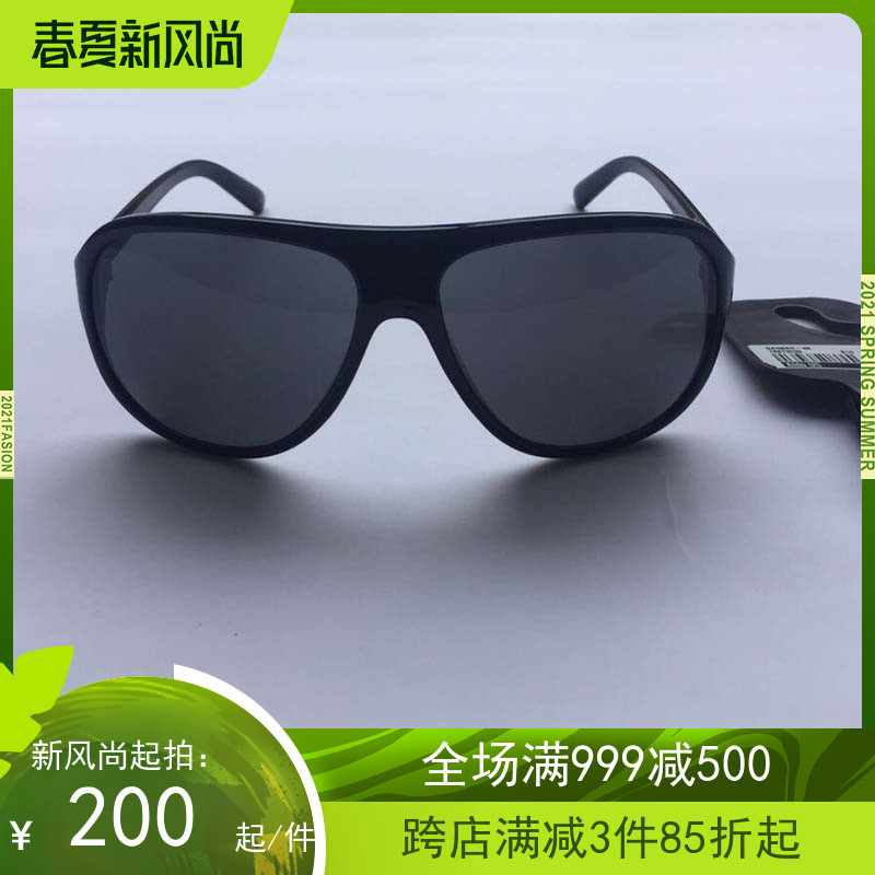 外贸男女式太阳镜2025时尚潮人墨镜复古明星款蛤蟆镜加拿大尾单