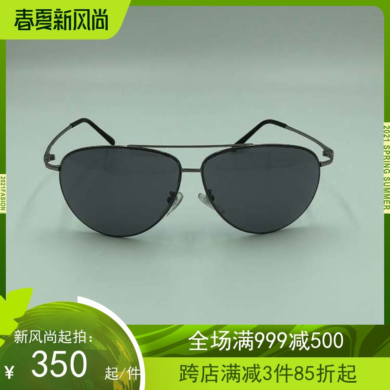 出口意大太阳镜男女同款蛤蟆镜圆脸大脸明星款墨镜德国精工高清镜