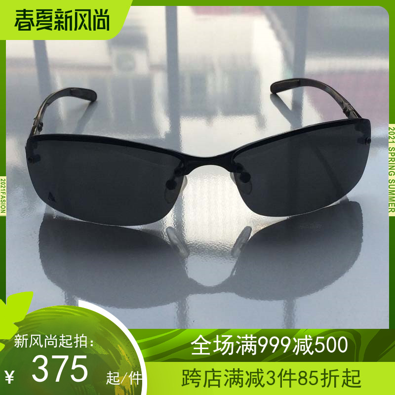出口法国男士太阳镜偏光开车司机墨镜时尚优雅无框切边眼镜