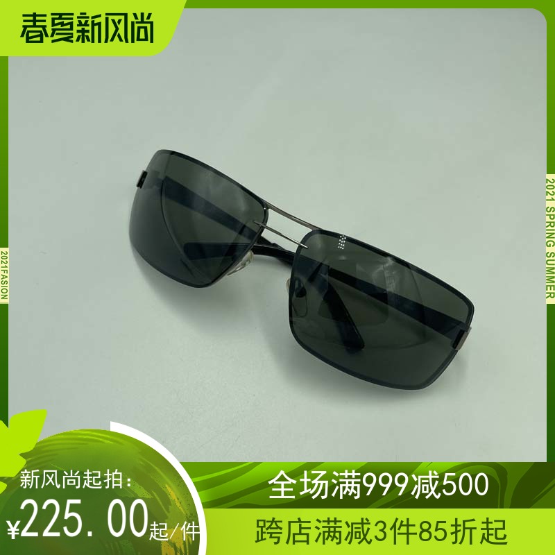出口欧洲男士太阳镜时尚无框切边大脸防晒防紫外线墨镜UV400