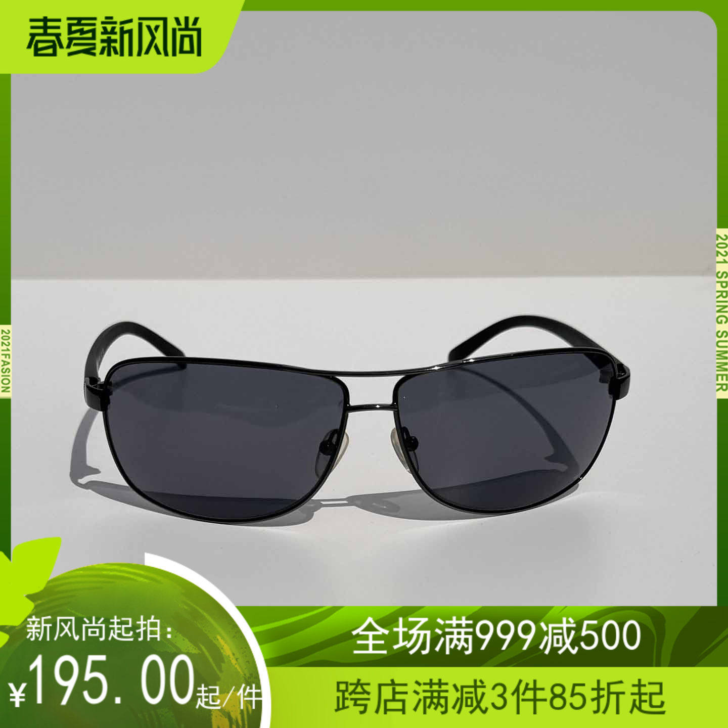 出口意大利飞行员款男士复古潮流墨镜出街户外运动防紫外线太阳镜