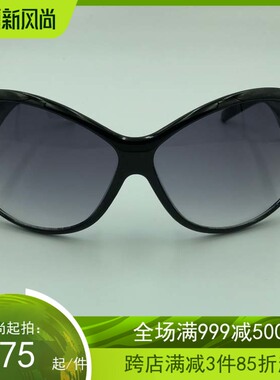墨镜意大利女士太阳镜