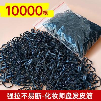 一次性橡皮筋盘发扎头发发圈