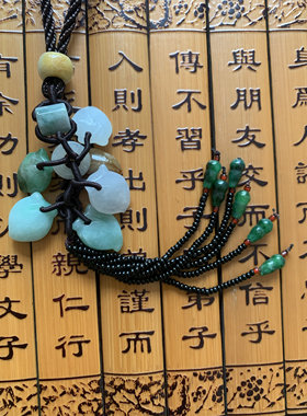 今石缘 天然翡翠A货三彩寿桃福禄寿小包挂 时尚挂件