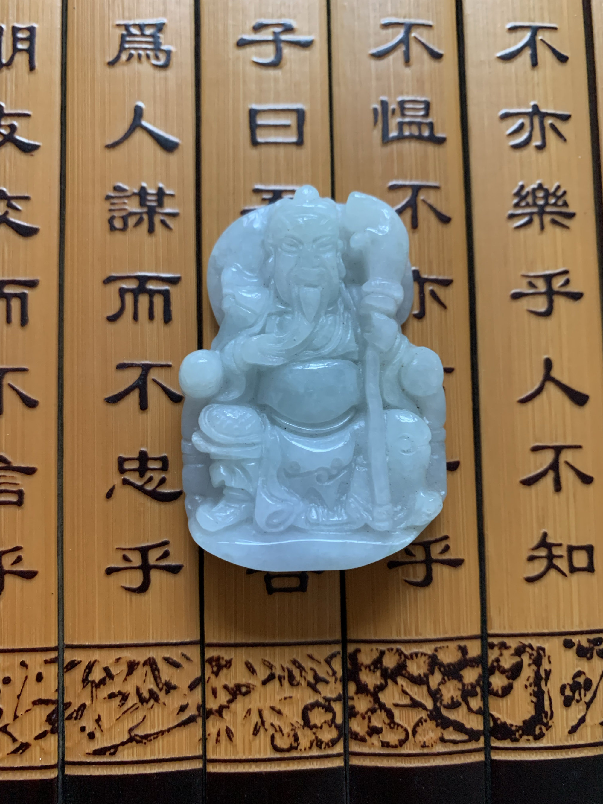 今石缘A货翡翠关公吊坠 武财神玉关公牌助运保平安车挂件 送证书