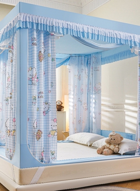 2025新款儿童防摔蚊帐全底婴儿家用床帘一体床幔拉链免安装蒙古包
