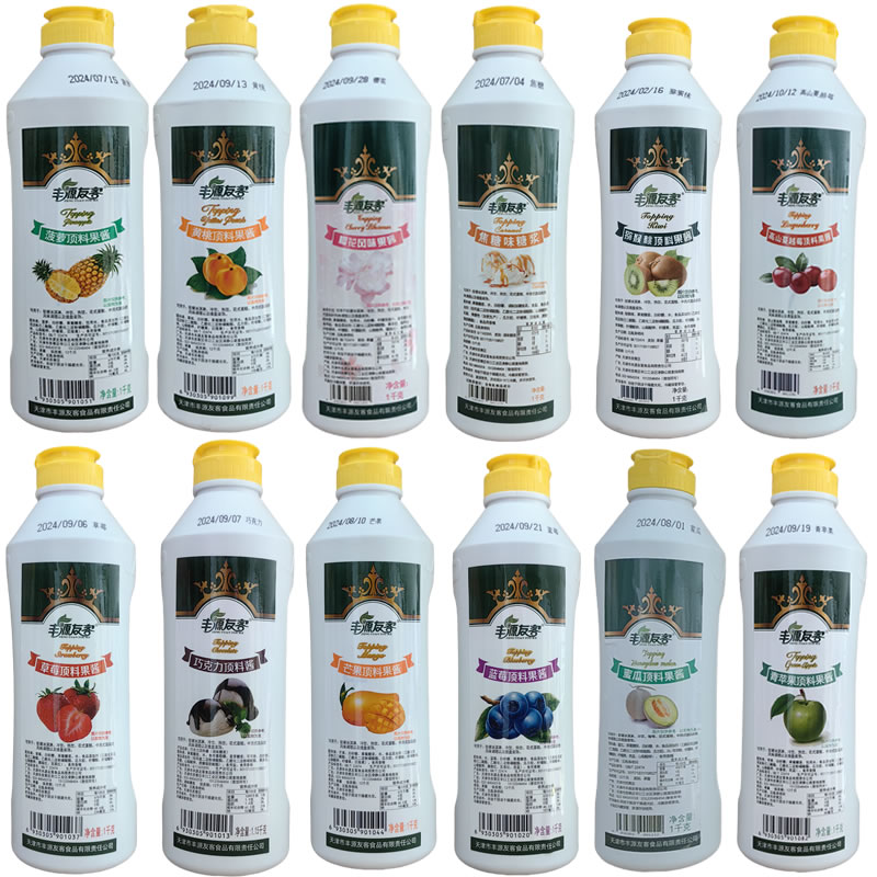 丰源友客圣代果酱顶料水果捞