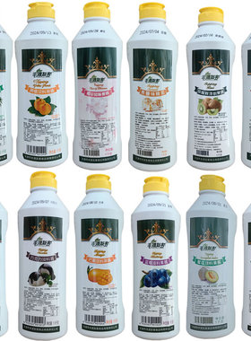 丰源友客圣代果酱顶料1KG冰淇淋冰激凌草莓味淋酱西点甜点水果捞