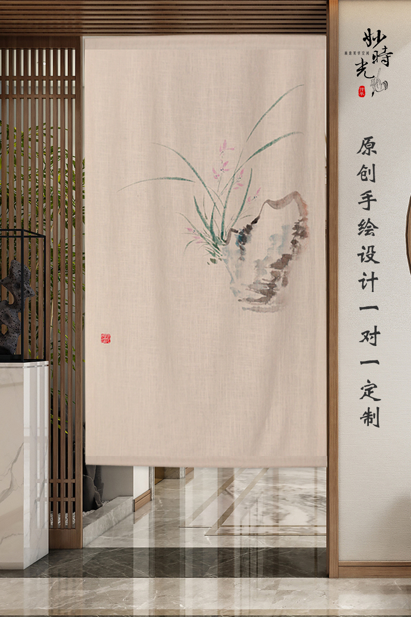 手绘中式水墨兰花门帘 布艺禅意亚麻装饰半帘隔断茶室书房挂帘