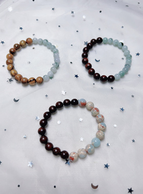 原创自制天然小叶紫檀花奇楠翡翠寿山石搭配木质手串手链情侣手链