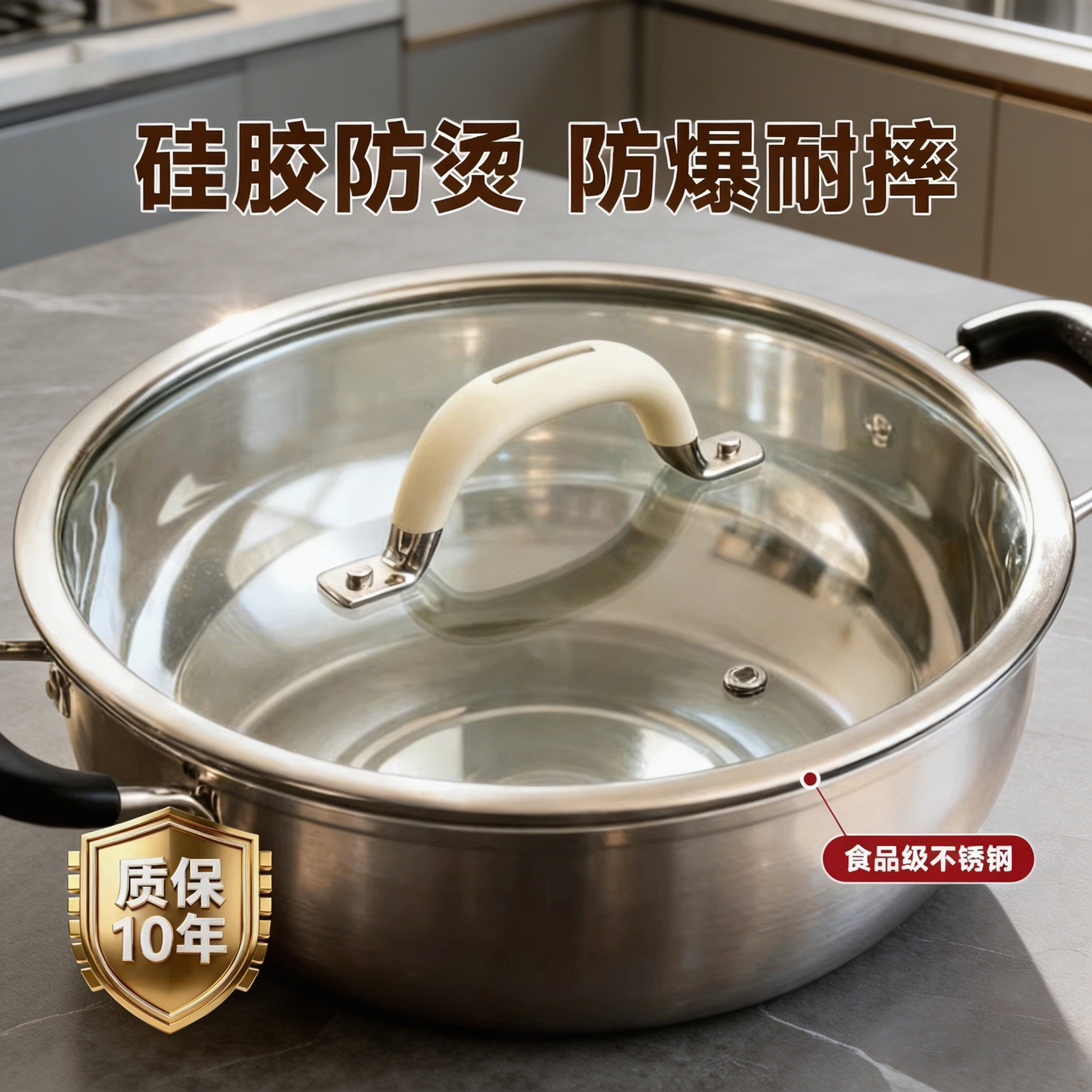 锅盖汤锅钢化玻璃炖锅盖子万能通用26家用22防烫炒锅24cm盖子配件