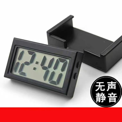 数显大屏幕车载电子表黏贴可携式电动机车车载时钟车用石英钟