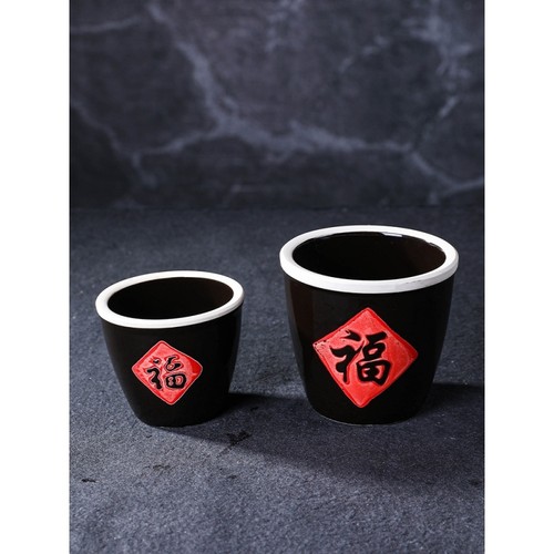 福字米缸摆件百福缸陶瓷米缸招財聚宝盆聚财桶小缸中式家居装饰品