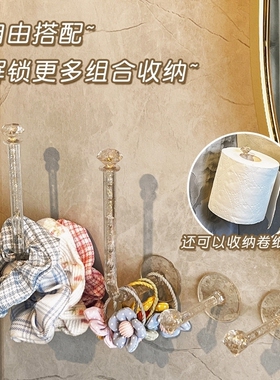 强力吸盘头饰挂钩免打孔发圈皮筋洗脸手腕带收纳神器挂头绳置物架