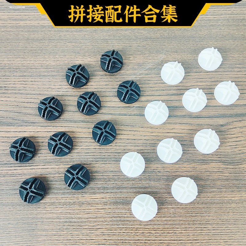 简易衣柜卡扣配件宿舍拼装塑料鞋架组装收纳柜通用笼子扣加厚