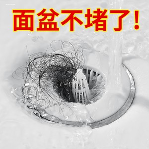 浴室毛发过滤网器一次性下水道口卫生间防头发防堵厨房防虫地漏贴