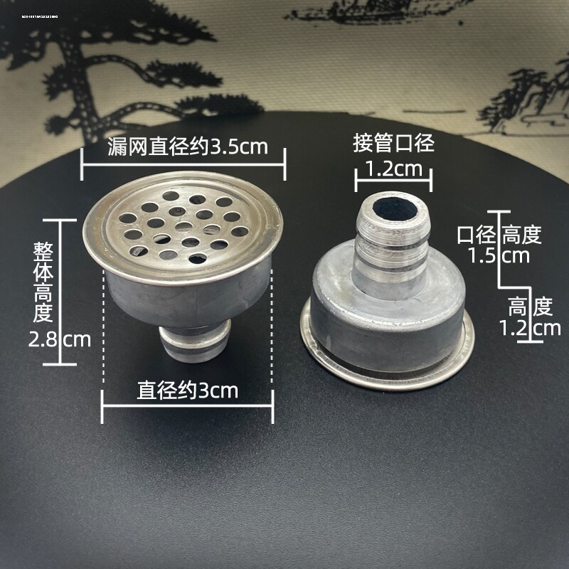 大理石茶几开槽铜孔茶铜口漏水口漏水嘴茶漏配件茶几茶台小配件,餐饮具,茶道/零配,淘宝优惠券,粉丝福利购,淘宝优惠卷