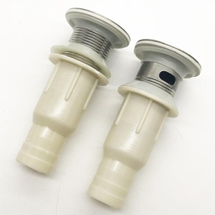 通用不锈钢落排溢下水管头器洗手面盆塑料分体翻板弹跳有无孔现货