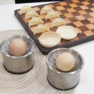 不锈钢擀面神器饺子皮工具擀面皮包饺子工具木球压面皮全平台代发