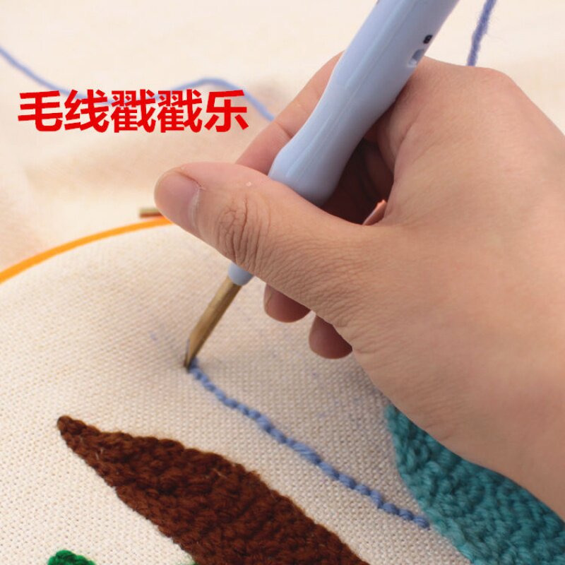 俄罗斯粗毛线戳戳乐针墩绣掇花针绣花diy套装加粗铜管工具刺绣针