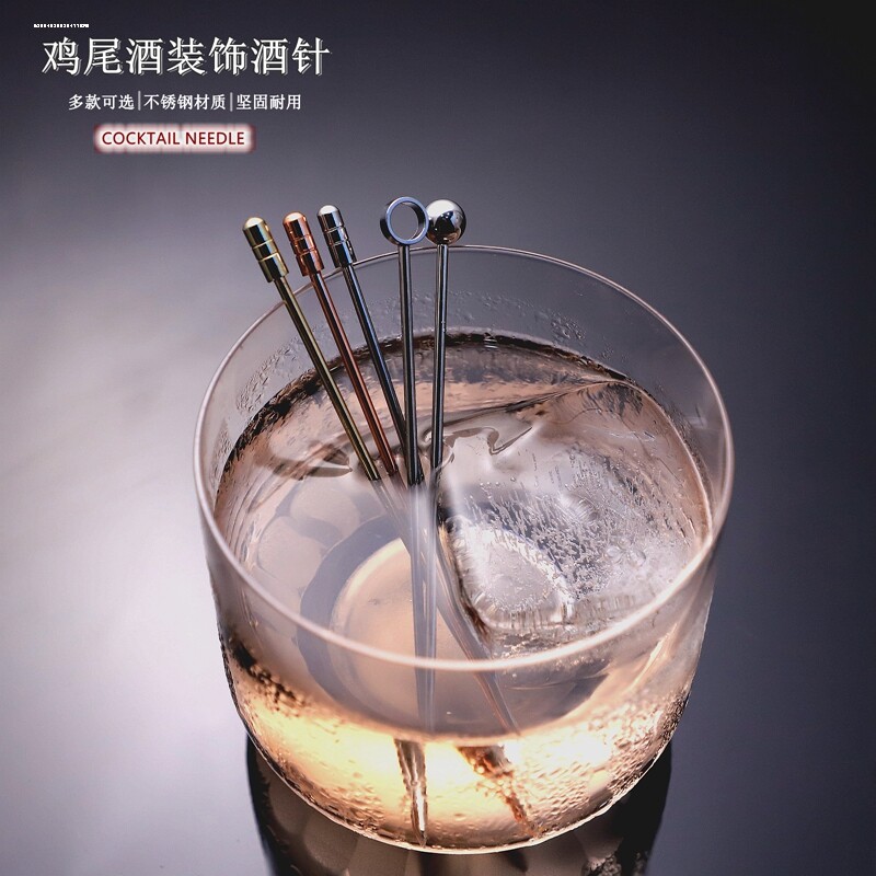 10支装创意不锈钢鸡尾酒针马天尼橄榄针橄榄签水果叉鸡尾酒签钢针