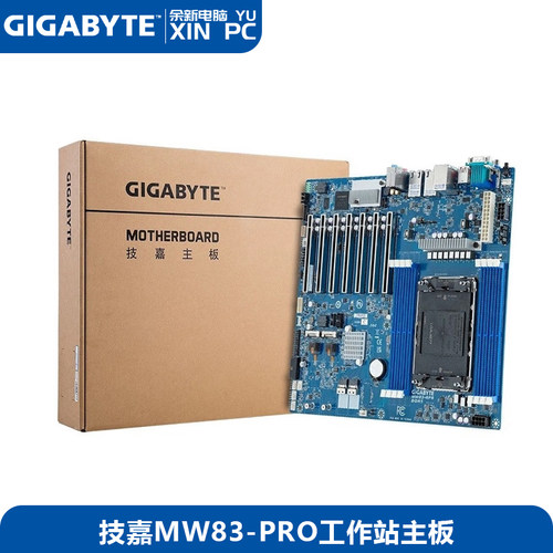 技嘉MW83-RP0单路LGA4677针主板