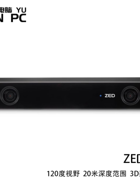 ZED CAMERA Stereolabs 双目相机ZED 2二代ZED-M ZED 2i 偏光版