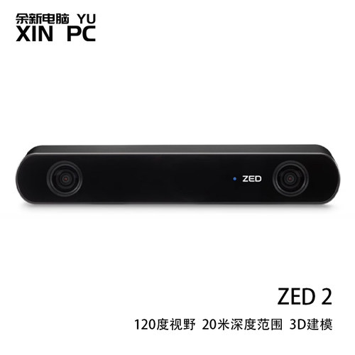 ZEDZED2相机ZED2i偏光板