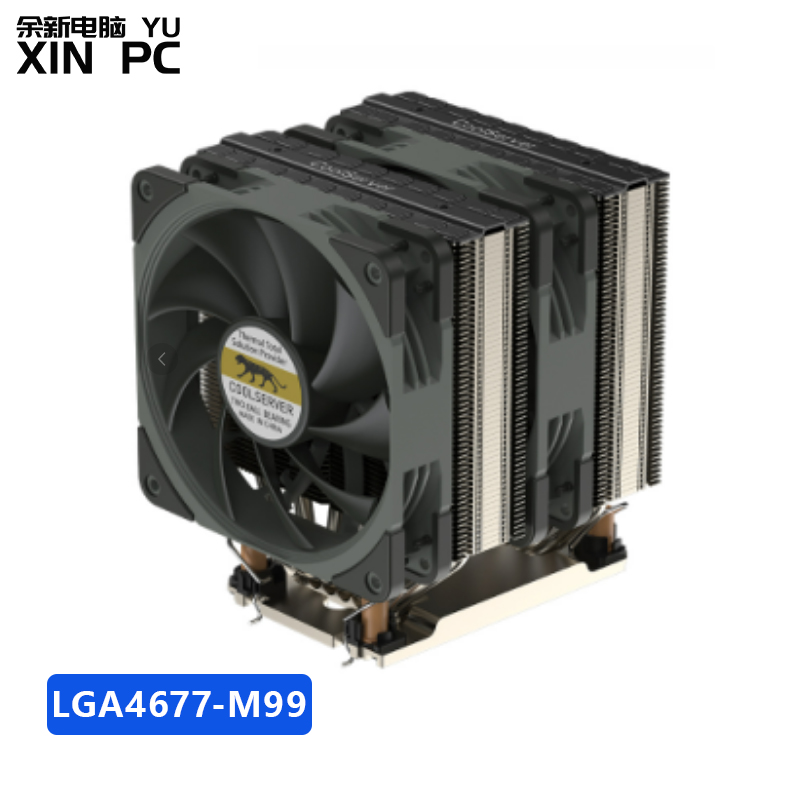 余新电脑R22/R20热管塔式散热器