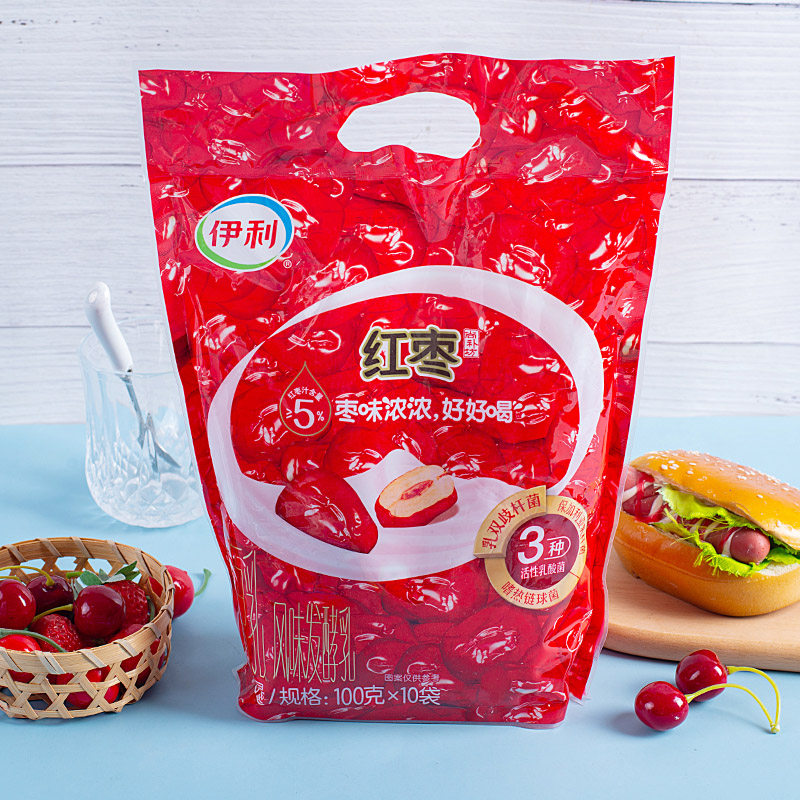 伊利红枣酸奶经典100g×10/20袋装风味发酵乳尚补坊红枣浓酸牛奶