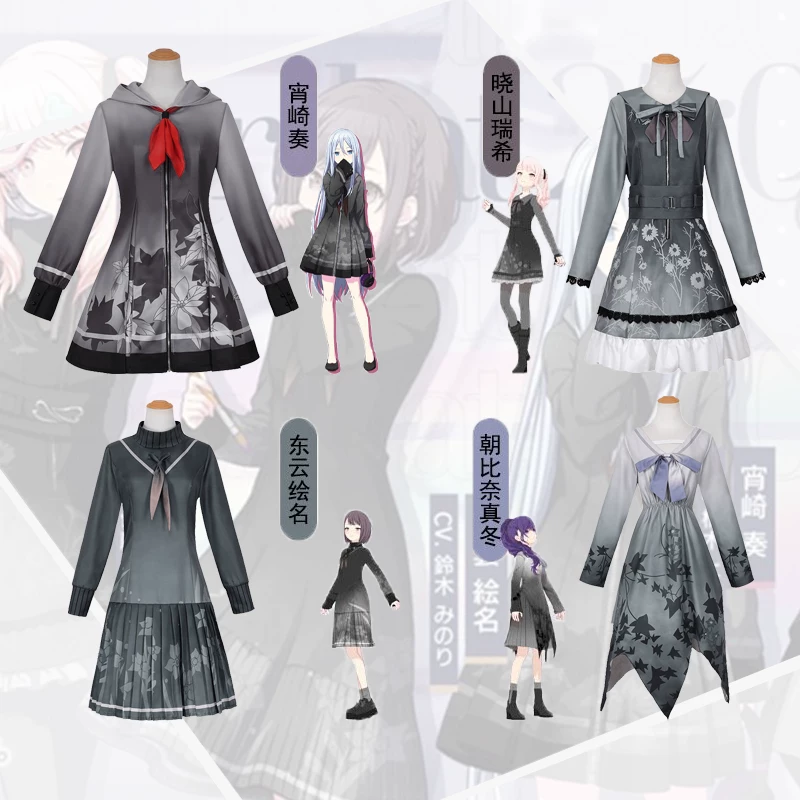 Winter dress, cosplay