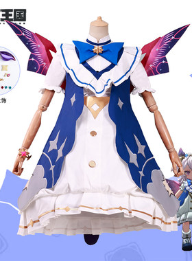 洛克王国芙蕾雅cos服 芙蕾雅海底捞联动幻系精灵王 cosplay演出服