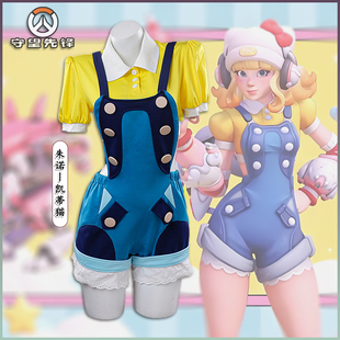 守望先锋朱诺cos服 朱诺三丽鸥联动凯蒂猫可爱背带裤 cosplay服装