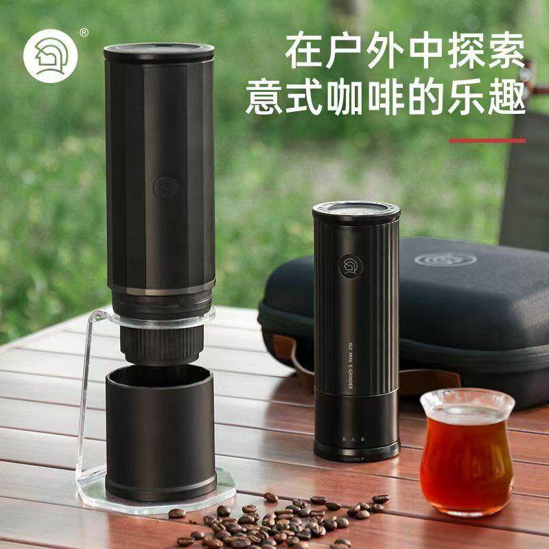 Hero意萃电动便携式咖啡机小咖啡机/便携咖啡机