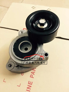 适配本田七八代雅阁思域CRV奥德赛思铂睿凌派XRV皮带张紧轮涨紧器