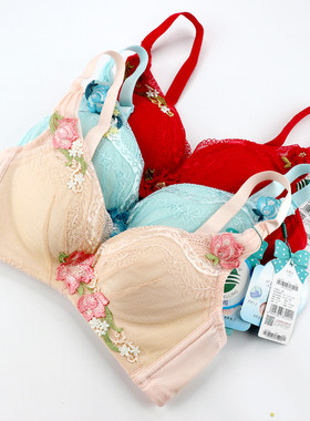 美思诗婷内衣正品无钢圈聚拢性感舒适收副乳中厚AB杯女文胸FA5542