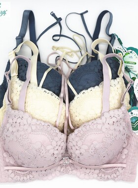 美思诗婷内衣新款聚拢性感女文胸软钢圈收副乳加厚小胸A杯FA5703