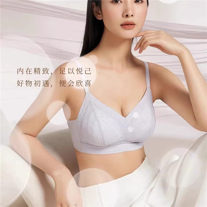 美思内衣正品中厚聚拢无痕性感舒适掌推插垫杯无钢圈女文胸X437