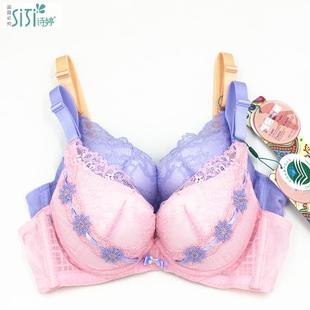美思诗婷内衣正品 软钢圈小胸聚拢收副乳性感加厚A杯女文胸FA5520