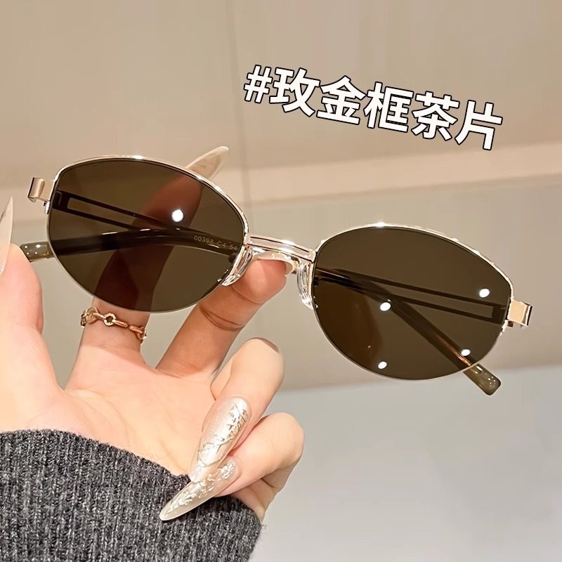 韩国GM复古老钱风椭圆框墨镜女可配度数开车防紫外线近视太阳眼镜