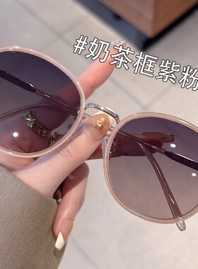 GENUEMOSNT防紫外线偏光墨镜