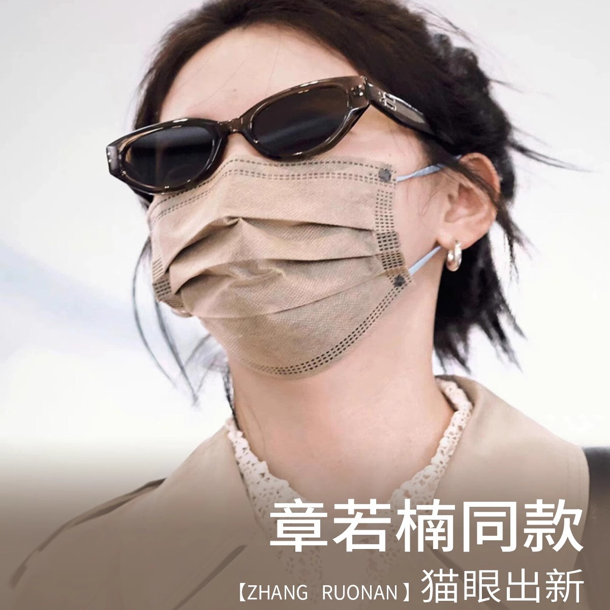 韩国GM猫眼墨镜女偏光太阳眼镜