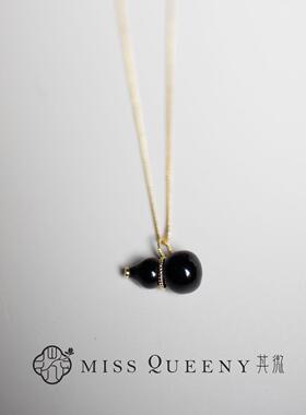 MissQueeny其微|福禄生花·黑玛瑙葫芦吊坠项链精致简约日常复古