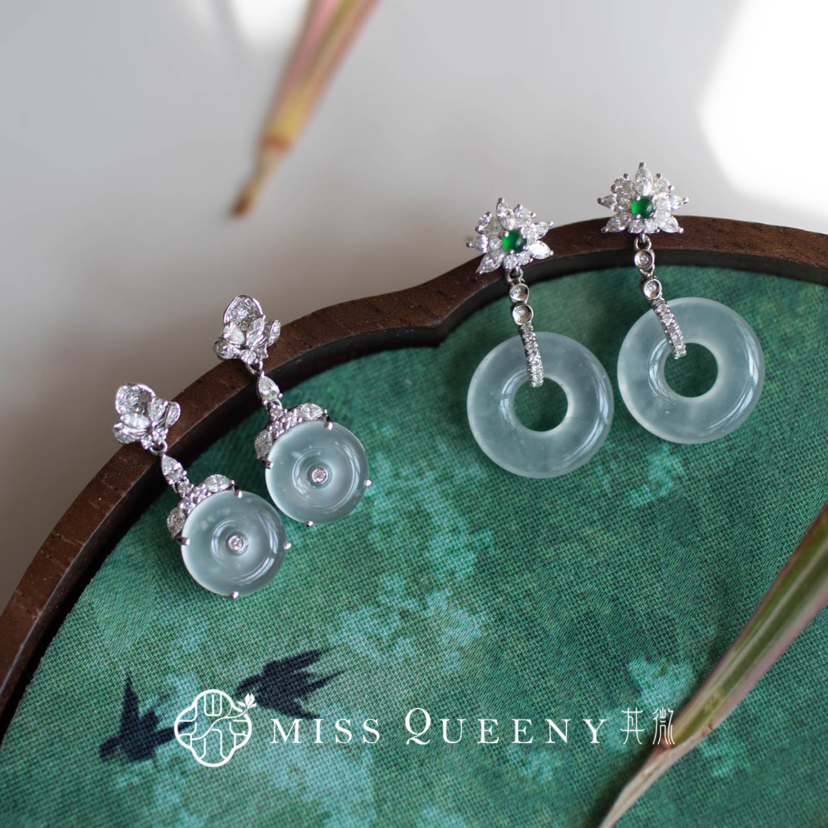 【孤品】MissQueeny其微|18k白金白冰翡翠耳钉缅A甜甜圈平安扣