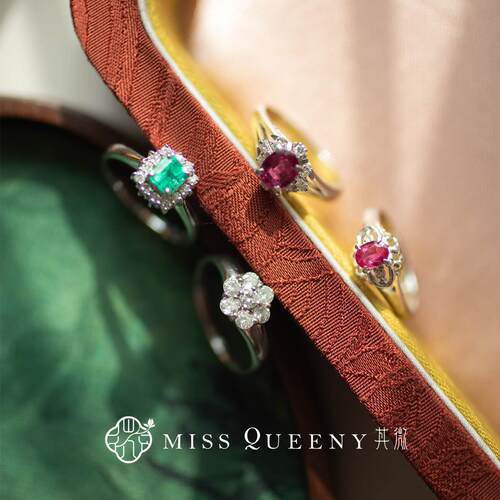 【孤品】MissQueeny其微|复古贵气祖母绿红宝石铂金戒指重工珠宝