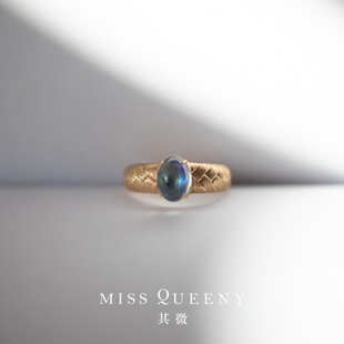 MissQueeny其微|18k金月光石编织戒指拉丝面复古轻奢贵气优雅