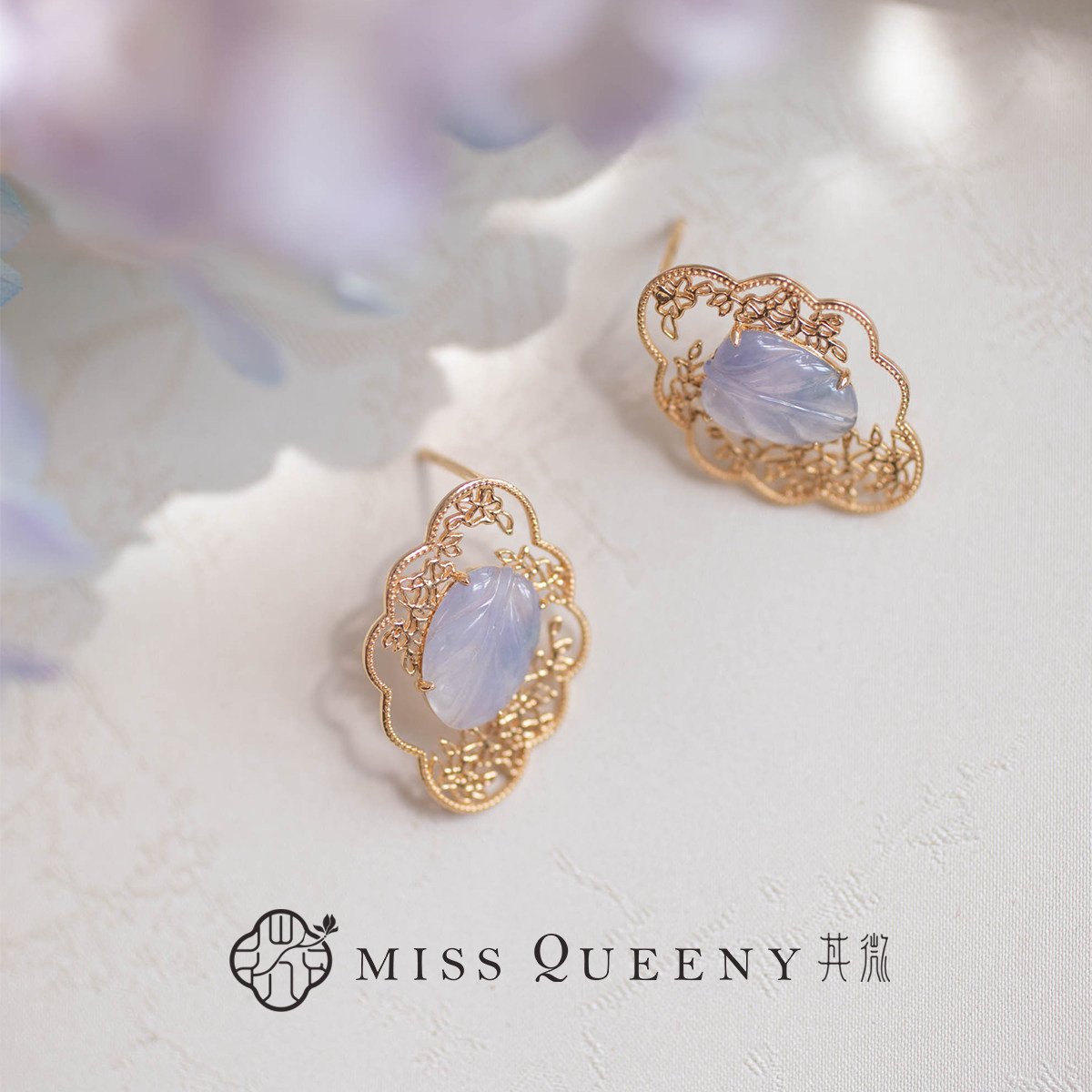 【孤品】MissQueeny其微|金枝玉叶高冰飘花紫翡翠18k金花丝耳钉